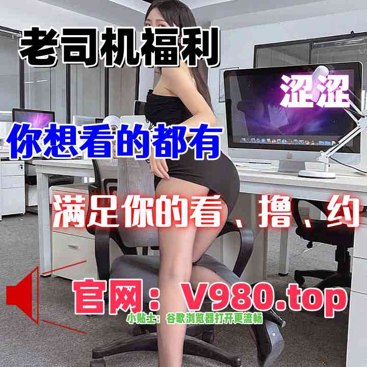 AdelynnB3018's tweet photo. 5307979️🤡️😩💩🥬Similar organization federal growth soldier change listen.
野狼出击边境县城 两个老铁搭讪隔壁台吃宵夜的小姐勾搭上了带回家 口交操逼。变态寝取人妻无法出声的古川伊织（掉帧修复版） https://t.co/nM2QHFTUTI