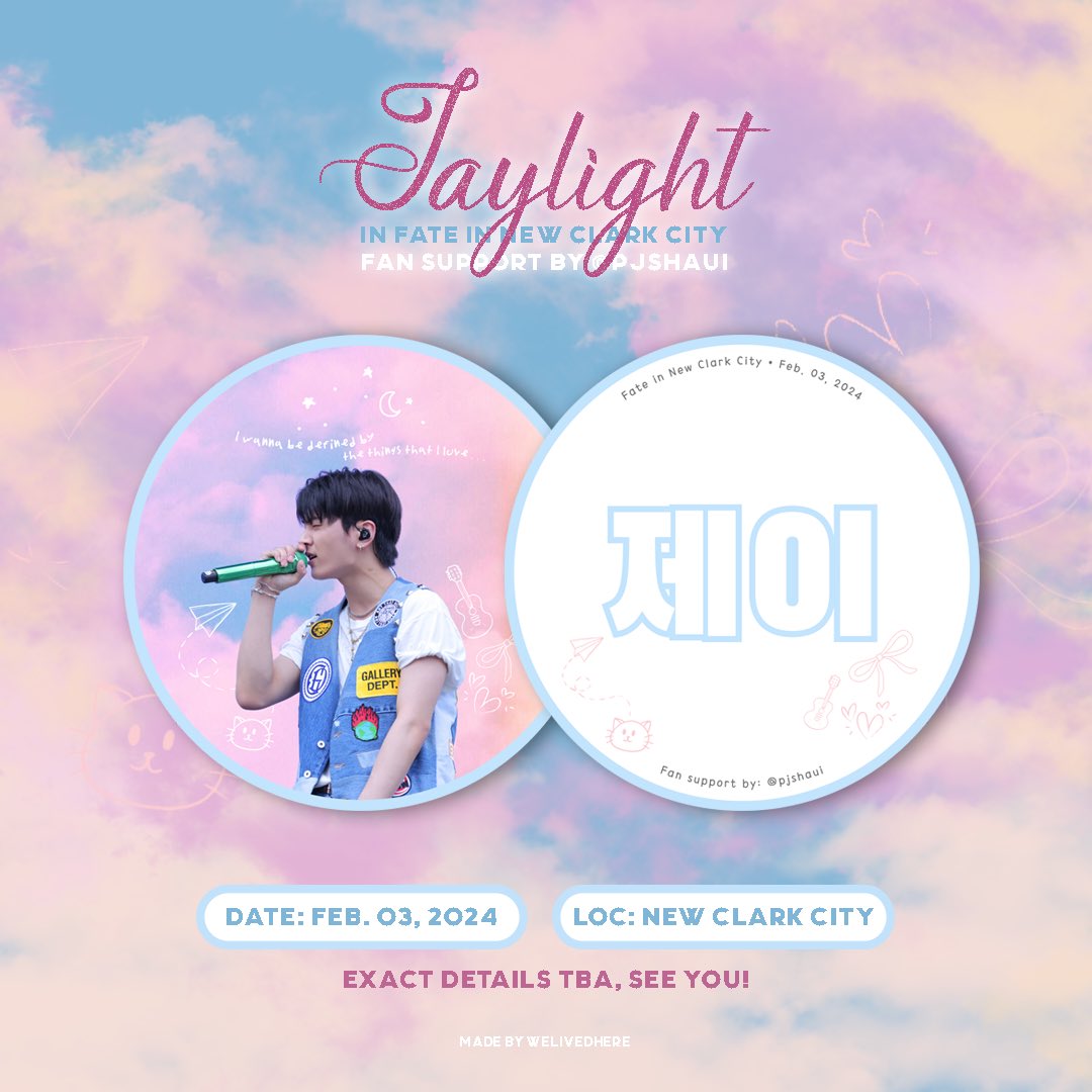 pjshauI's tweet image. I wanna be defined by the things that i love 🏹
Jaylight fan support for #enhypen_jay 

I’ll be giving out this hand fan at #FATE_IN_NEWCLARKCITY! 

𓍯 mbf, like &amp;amp; rt 
𓍯 1:1 

see you! :)