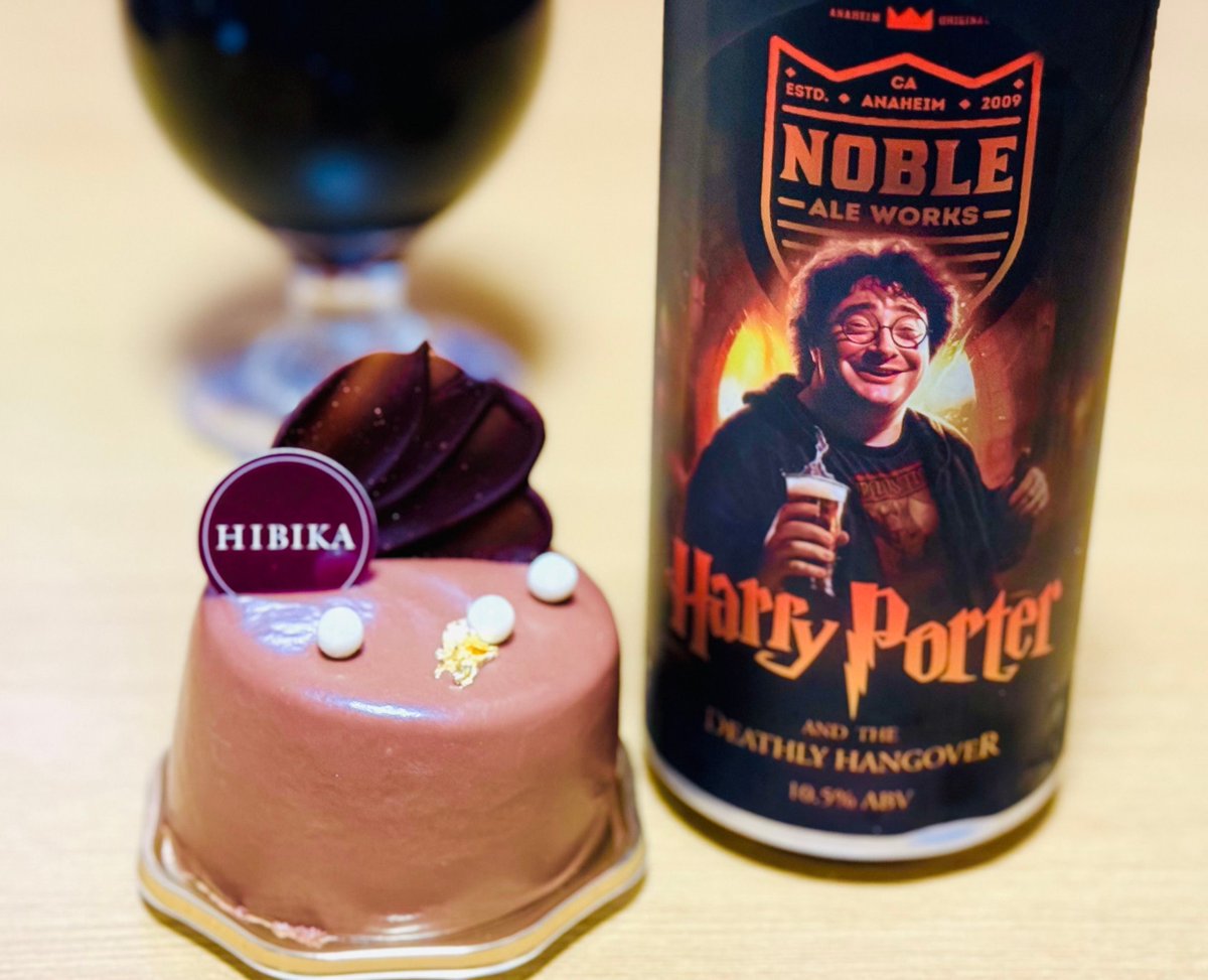 HiyaKuma0617's tweet photo. 🐻❄️「フフフ…お辞儀をするのだ、ポーター」
(#NobleAleWorks ハリーポーターと危険な二日酔い p1226) より引用
#ビール #ハリーポッター ? https://t.co/cLYdVtQBdm