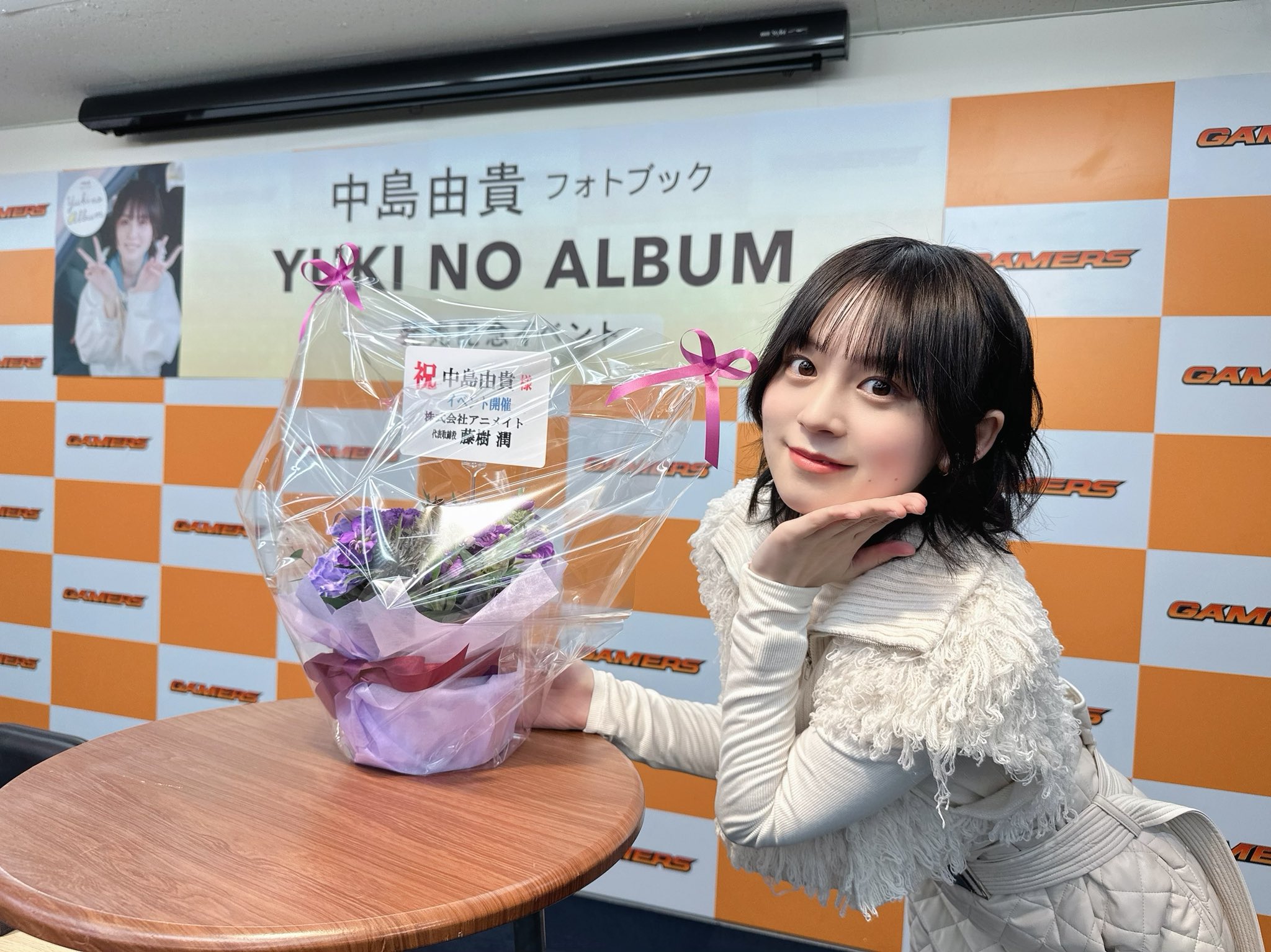 中島由貴❄4/25 写真集発売！ على X: 