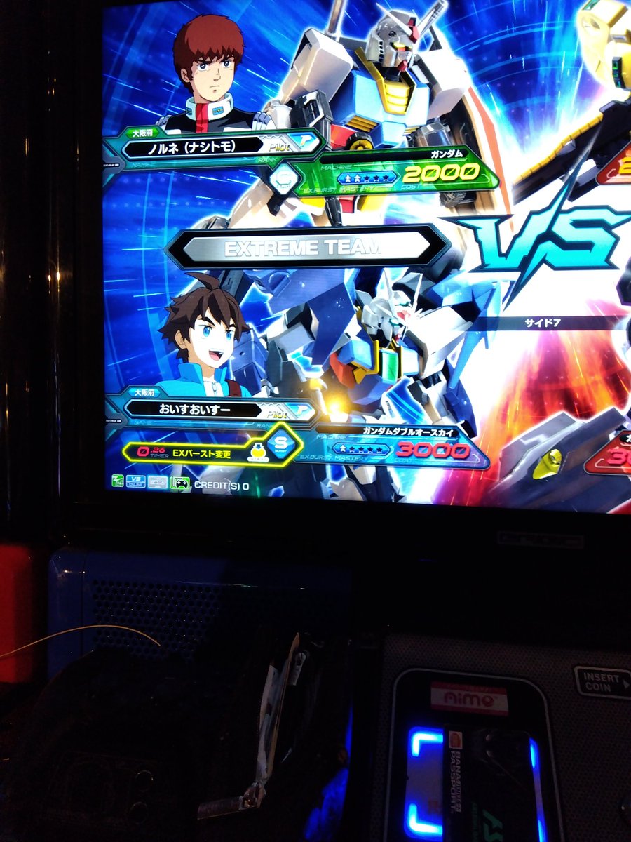 久しぶりのメンバーで忘年会！
ぶれすとさん、旅ガラスさん、ナシトモさんお疲れ様でした〜

久しぶりの顔合わせだしいろいろ話も弾んで楽しかった☺️
仕事がなければもっといたかった…🥹