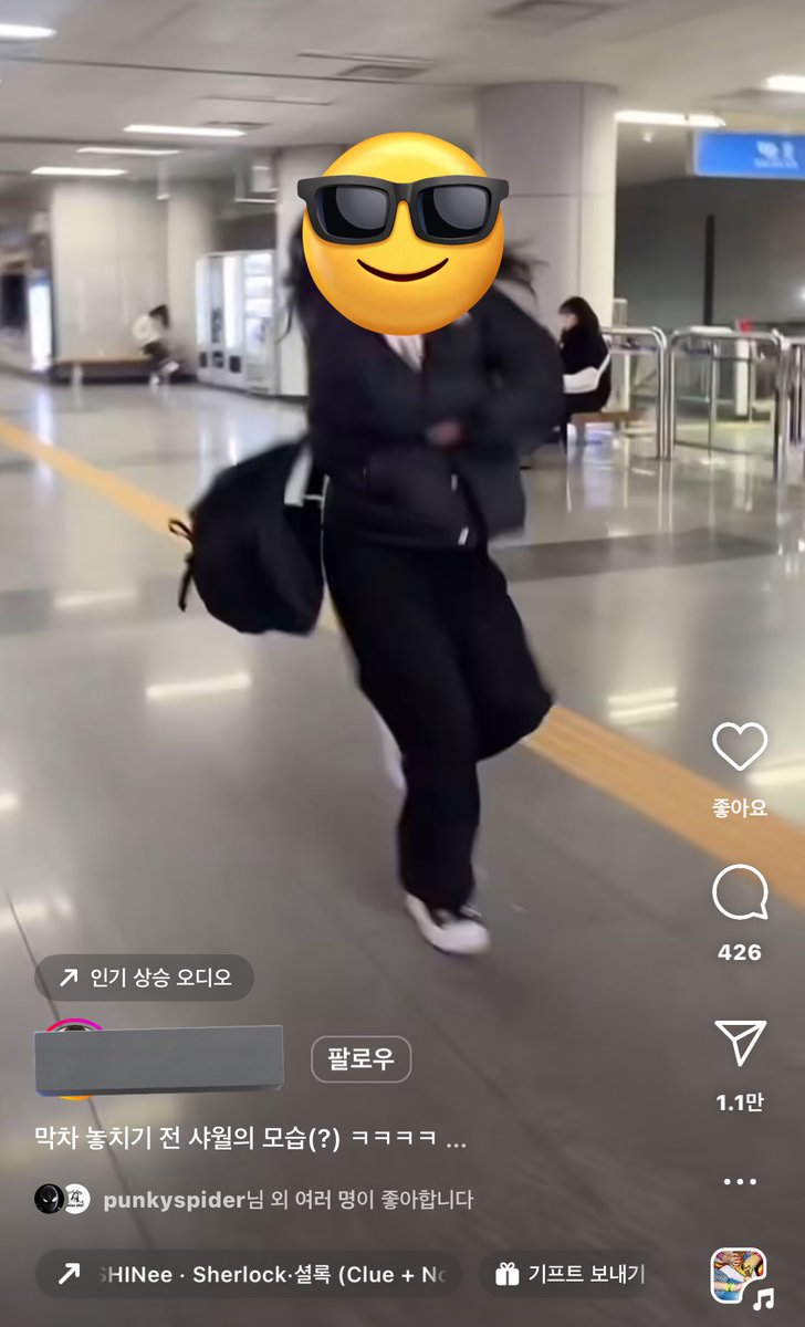 막차 놓친 샤월이람서 셜록 추면서 뛰어가는 릴스에 친구가 나라고 태그해 줘서 봣는데
욱이사 좋아요 누름ㅋㅋㅋㅋㅋㅋㅋㅋㅋㅋㅋ
이 양반도 어지간히 인서타 중독 샤이니 중독임