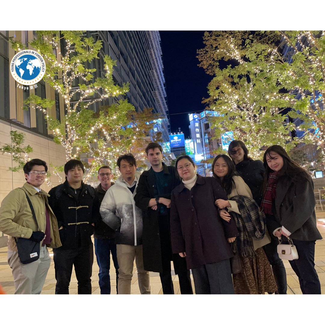 Happy Holidays! Thank you to everyone who came to our #YPFPTokyo End-of-Year Party on the 17th of December, 2023! 🎉 忘年会で皆様にお会い出来て嬉しいです！来年も引き続きよろしくお願いいたします🎍 どうぞ良いお年をお迎えください！