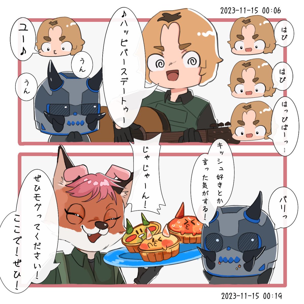 #ストグラファンアート

ニトロくんも化けくんもいい子ですごい好き