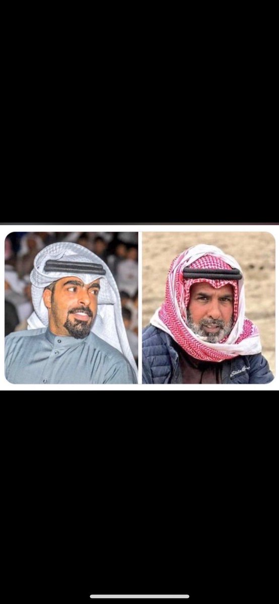 إنا لله وإنا إليه راجعون
لا حول ولا قوة إلا بالله

الله يرحمهم ويغفر لهم، ويتقبلهم بقبول حسن يا رب
الله يعظم أجر أهلهم ويرزقهم الصبر والسلوان يا رب 

#انور_جليدان_الظفيري
#فيصل_جابر_المطيري