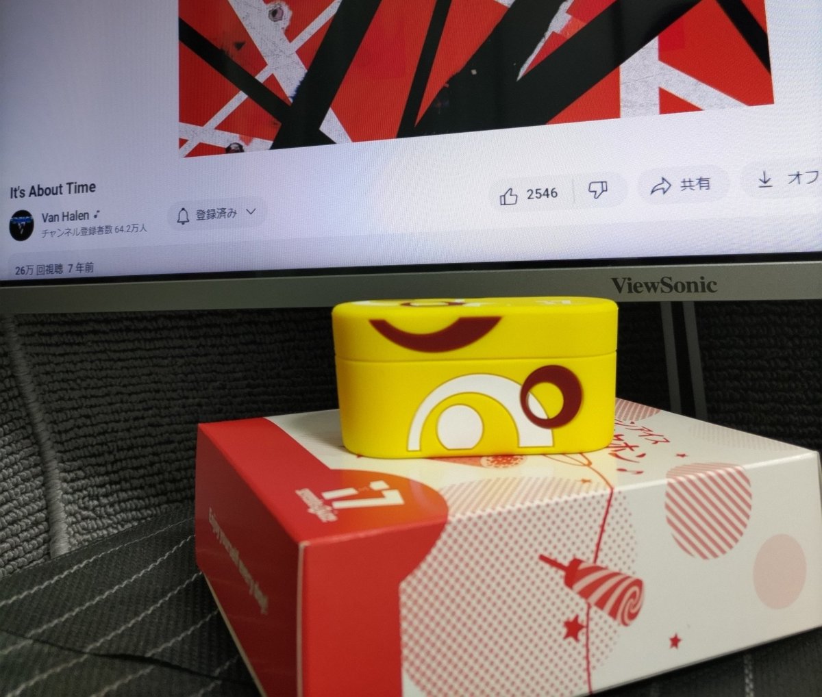 Saruta_Koshiro's tweet image. #使用レビュー
ステレオ空間における音それぞれの位置がハッキリしているし、
低音もボワつかずにクッキリしていて、好みの音です。

製品自体は低価格帯のモノだけど、
なかなか頑張ってくれるお品。
(実質的には、アイス７個に付いてきたおまけみたいなものなので、上出来です。)