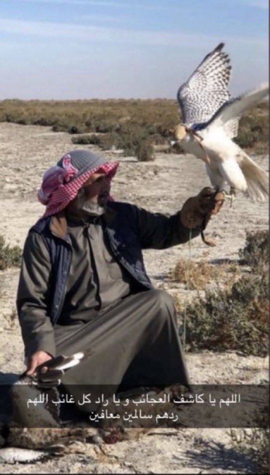 3tb205's tweet photo. " انا لله وانا اليه راجعون " 
اسأل الله العظيم ان يرحمهم و يغفرلهم 
ويجعل قبرهم روضه من رياض الجنه . 
#انور_جليدان_الظفيري
#فيصل_جابر_المطيري https://t.co/A5mYI0smL6
