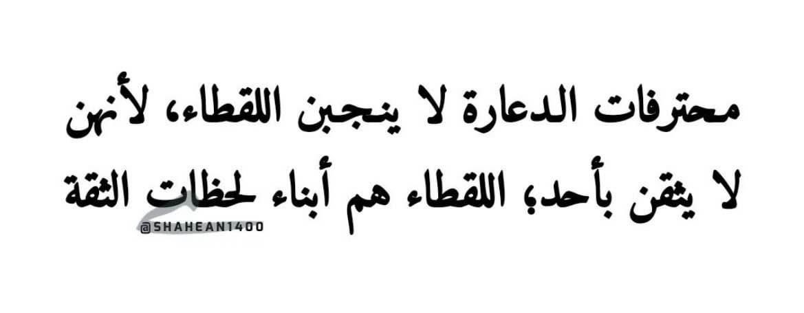 mehissen (@mehissen) on Twitter photo 