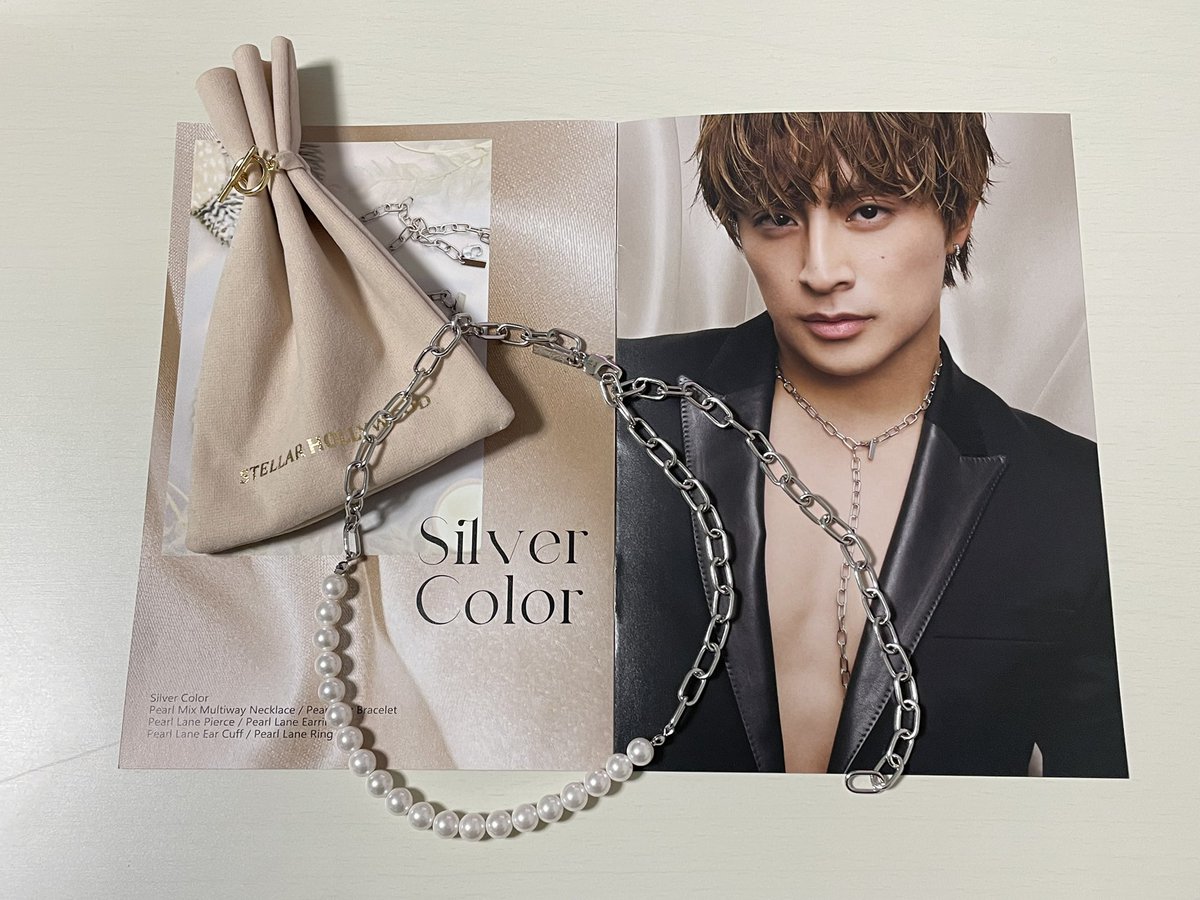 __t_e_c_h_i__'s tweet image. 自分へのクリスマスプレゼントでネックレス買いました 🎅🏻🎄💖 かわいい ⸝⸝ 買ってよかった!!でも個人的にはゴールドの方が似合ったかも 😢🤍 とりあえず、大切に使います 😖💓 @_alan_official #STELLARHOLLYWOOD #白濱亜嵐 #silvercolor