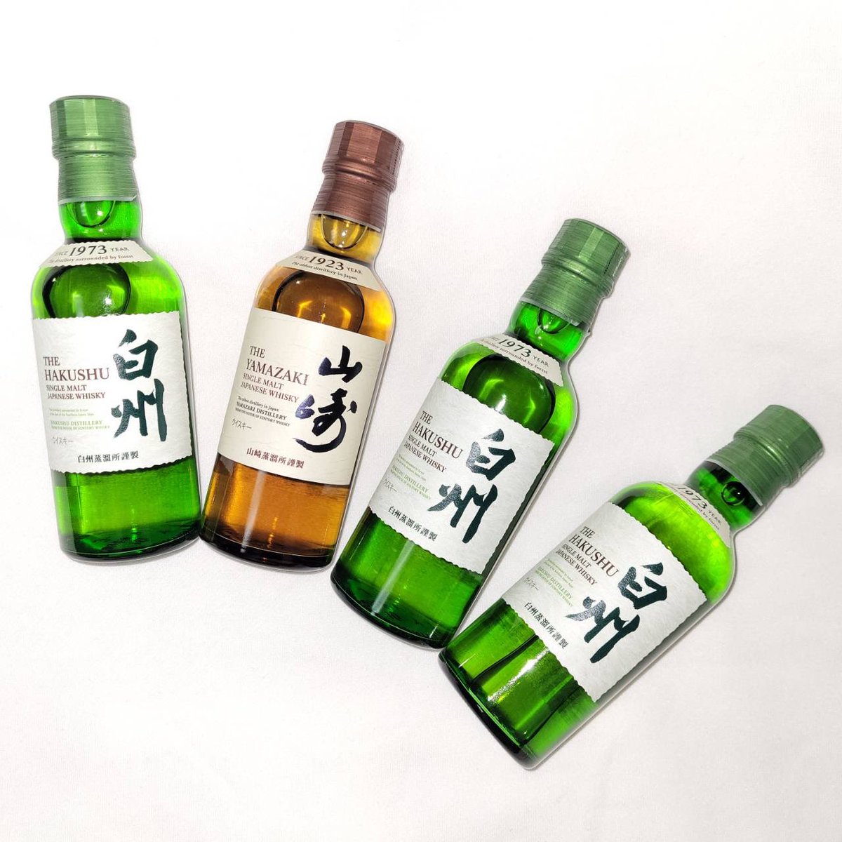 91_Syd's tweet photo. この時間に山﨑と白州あったのうれしい🥃 https://t.co/Dpr9Mr5Mne