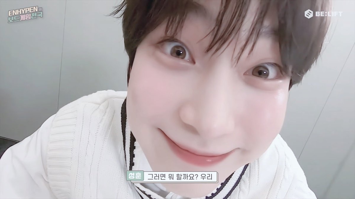 นวว fan account ㅡ 선우 tweet media