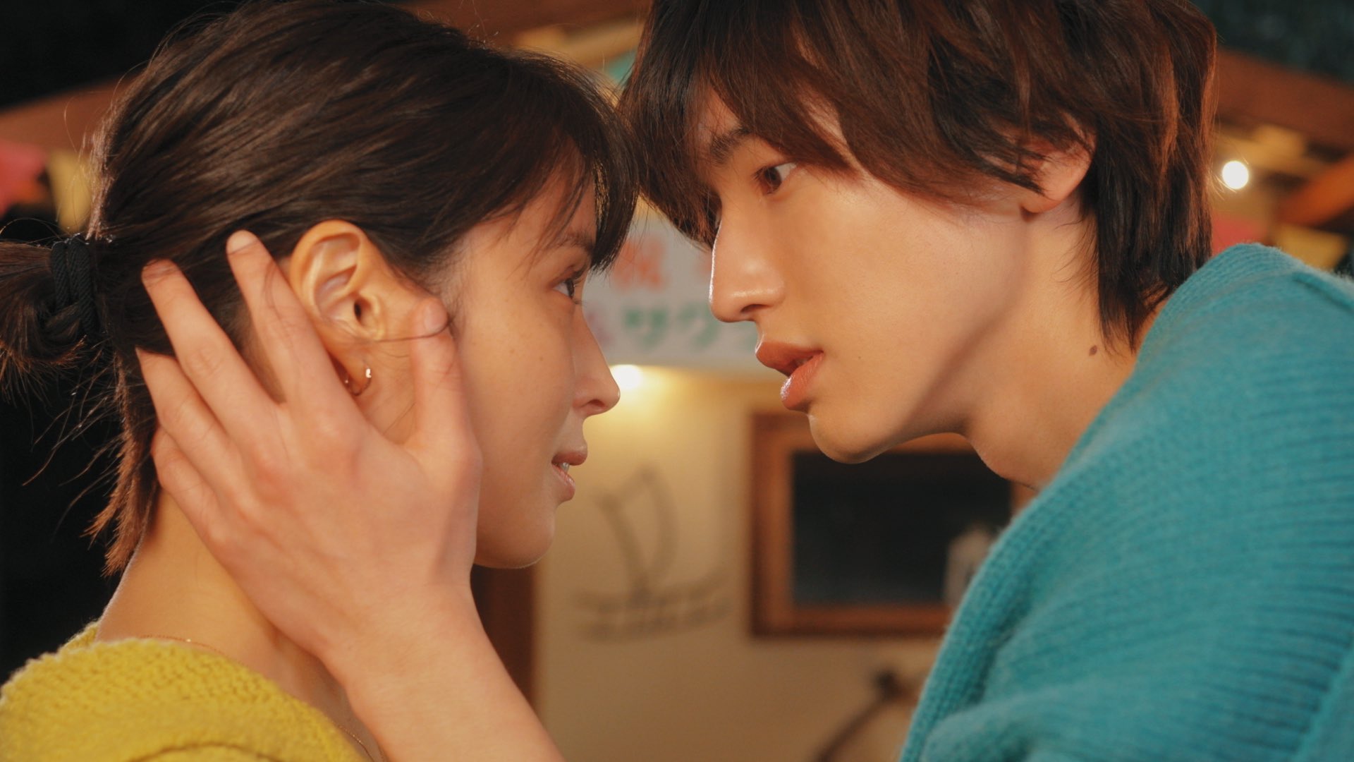 マイ・セカンド・アオハル10月期火曜ドラマ【公式