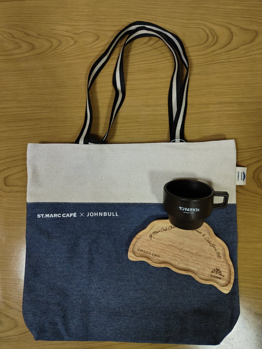 jin318nao's tweet photo. #JOHNBULLサンマルク
福袋なんとラス1で買えたぁ🩵💙
仕事帰りだから売り切れていると
思ってたから良かった🥰
どちらでも良かったから買える方をと
思っていたの🤭🩵💙
チョコクロとドリンクチケットも
付いてるよヽ(*´∀｀)ノ✨
#DENIMPROJECT
#GQJAPAN 
#神宮寺勇太 https://t.co/p7iMD4IiCH