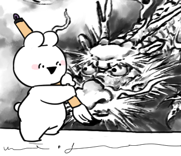 gonnohjoye's tweet photo. 少し早いですが仕事納めしましたので、皆様よいお年を...…！🐰🐉 https://t.co/KL5dwfnmeT