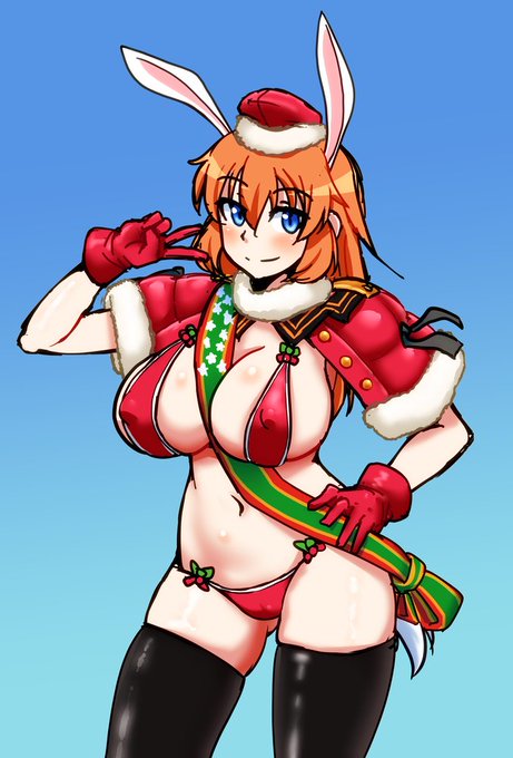 一日遅れのルミナスのサンタコスシャーリー