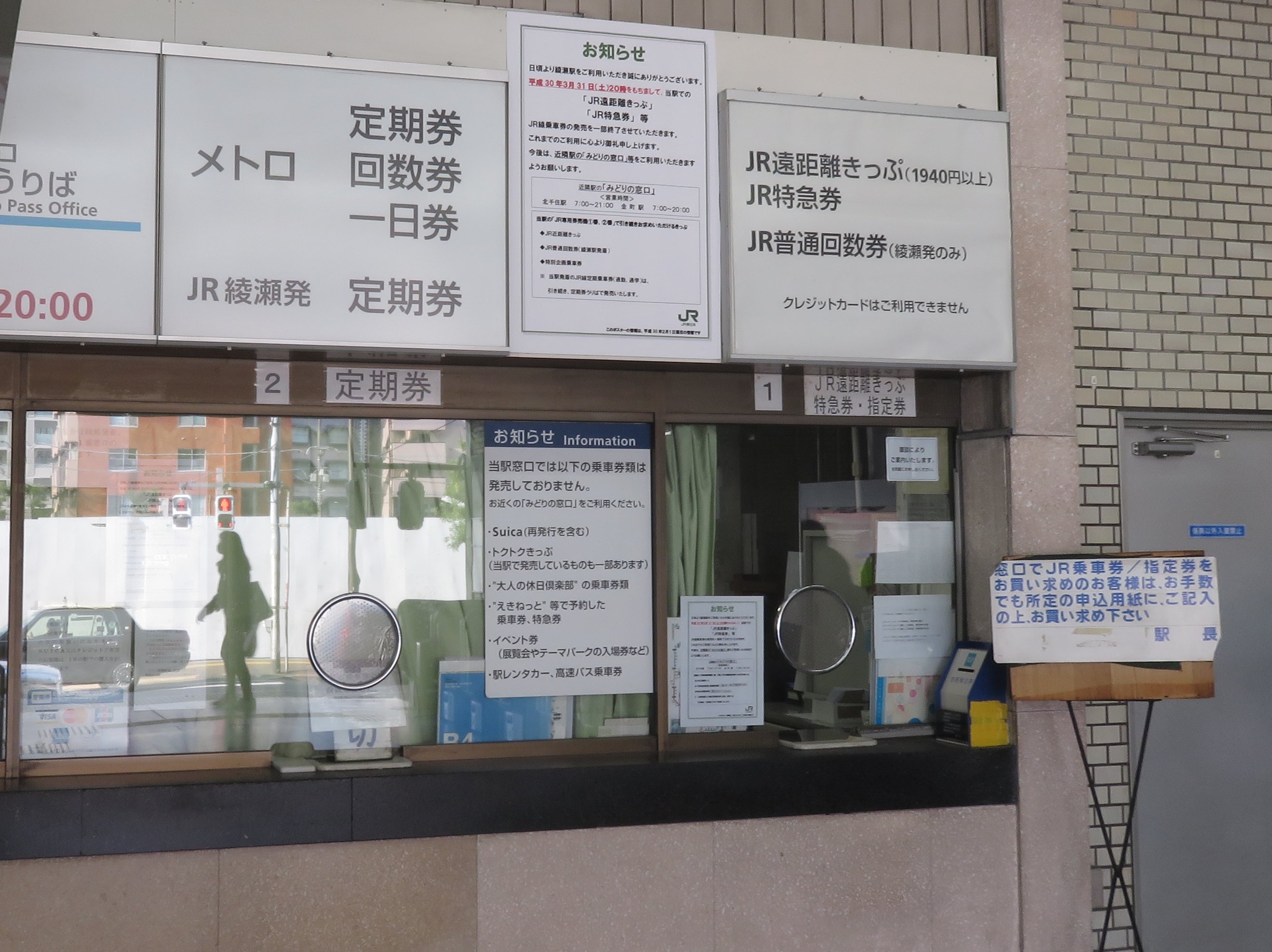 由加理窓口 りゅう on X: 