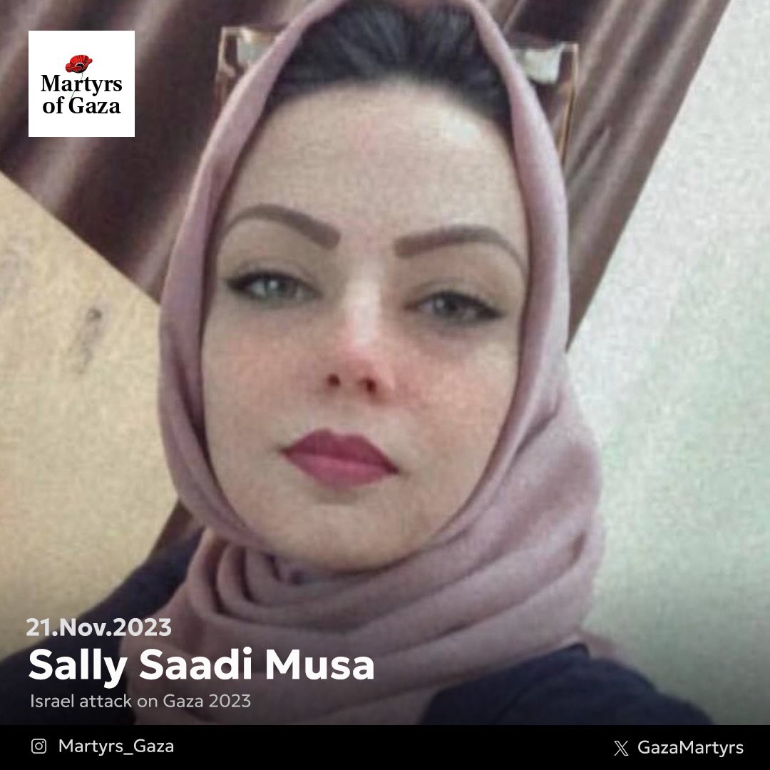 The martyr Sally Saadi Musa.

Sally is the moon, and her husband used to call himself "Moon's Neighbor."

Sally is a mother to four children (Zein, Lubna, Kanan, and Sari).

With her Egyptian dialect, Sally captures hearts with her calmness, manners, and beautiful way of