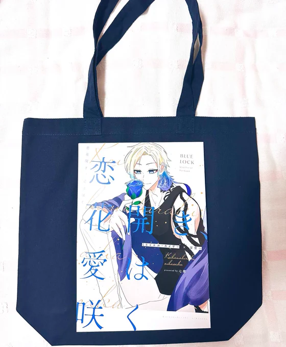 kiis概念トートの方も届いております◎こちらもインテ持ってく予定です!サイズ感は2枚目を参考にしてください(B5本です) お取り置き必要な相互さんいましたらこちらにリプくだされば!