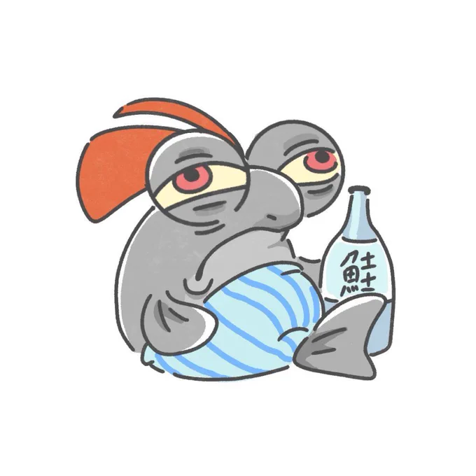 今の私