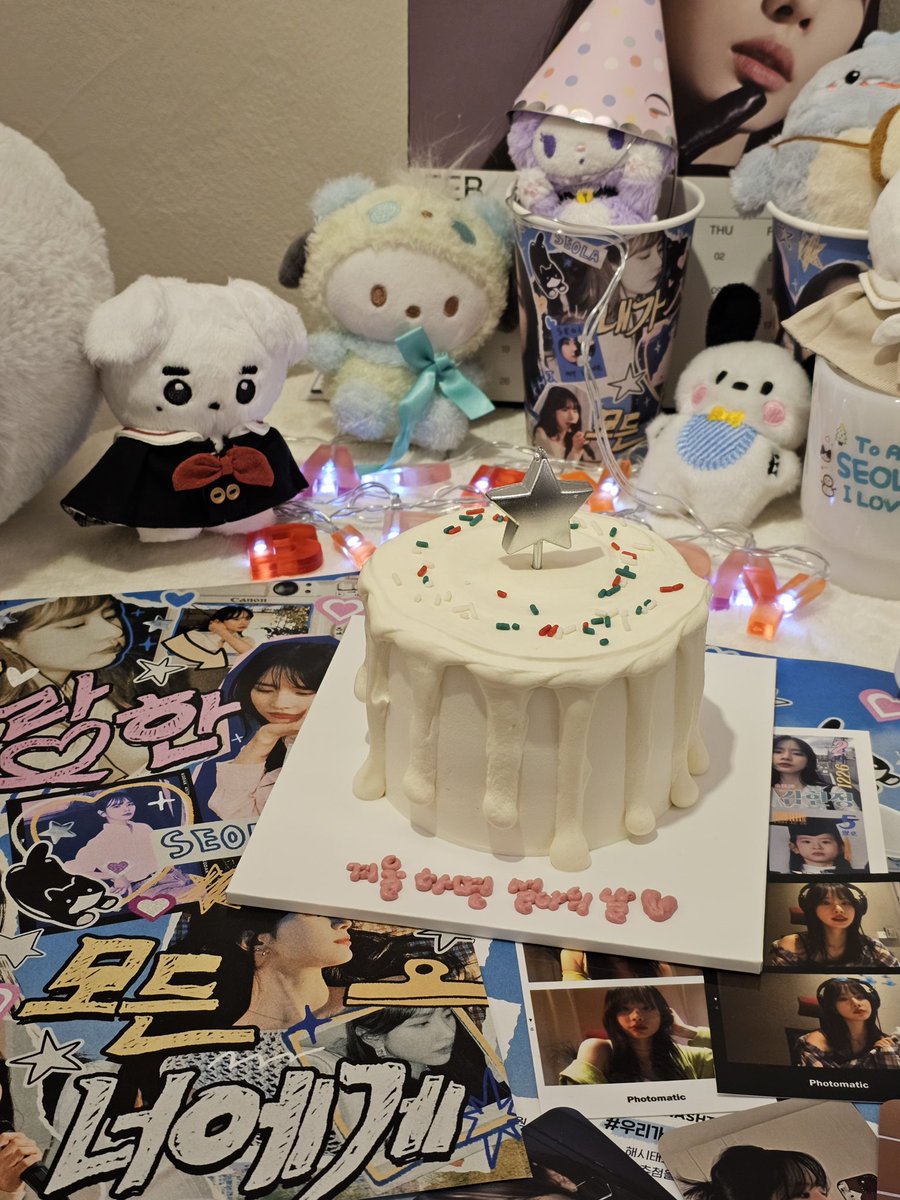 𝟮𝟬𝟮𝟯 𝙎𝙀𝙊𝙇𝘼 𝘽𝙄𝙍𝙏𝙃𝘿𝘼𝙔 𝘾𝘼𝙁𝙀 𝙀𝙑𝙀𝙉𝙏

3일간의 이벤트가 모두 마무리되었습니다!
찾아와주신 모든 분들께 진심으로 감사드립니다💕
HAPPY BIRTHDAY SEOLA🎁
(해시태그와 함께 후기를 남겨주시면 추첨을 통해 선물을 드립니다❤️)

#내가_사랑한_모든_설아에게