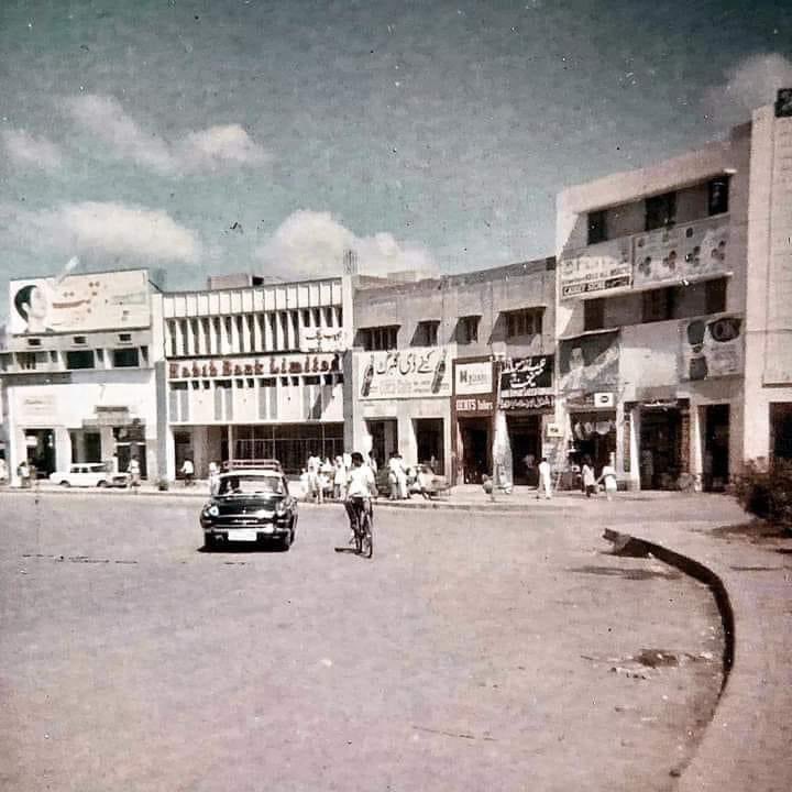 Guess the place from 40 years ago! Hint: Somewhere in #Lahore