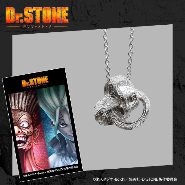 TVアニメ「Dr．STONE」LIMITED SHOP IN OIOI】メデューサ