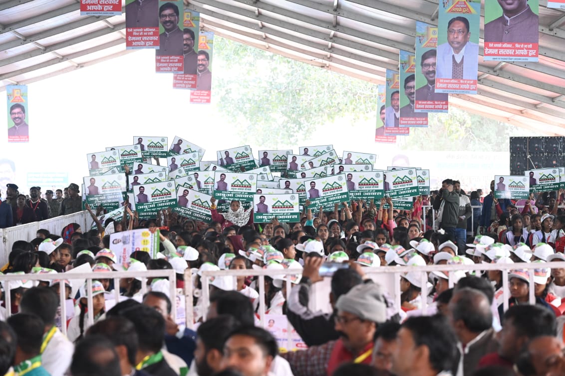 8 लाख गरीबों को 3 कमरों का दिया जाएगा मकान, चतरा में CM हेमंत सोरेन ने … - 8 lakh poor will be given 3 room houses, CM Hemant Soren in Chatra…