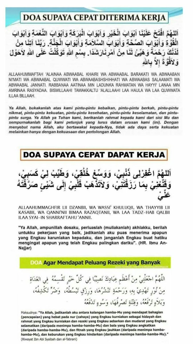 DiaraFathiya's tweet photo. Doa tentang kerja dan rezeki✨ https://t.co/EYhbkQY8yU