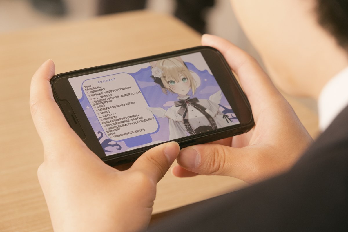 映画PLAY 𝗖𝗵𝗮𝗿𝗮𝗰𝘁𝗲𝗿 ❯❯❯ 🎮#胡桃のあ (本人役 ...