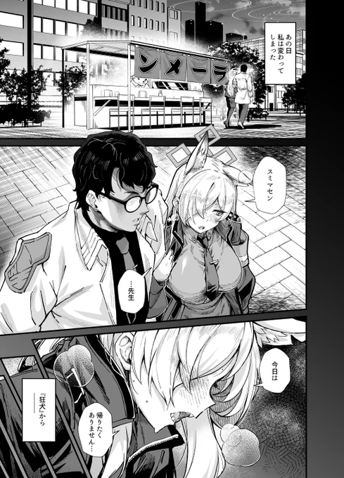 サンプルです