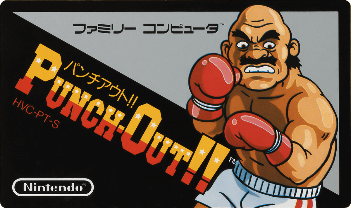 Akfamilyhome's tweet photo. Wake up HQ artwork scans from the new official websites for 1987 Famicom + Disk System games just dropped
https://t.co/tDhyIsJQwx https://t.co/5g1tGVqUEg