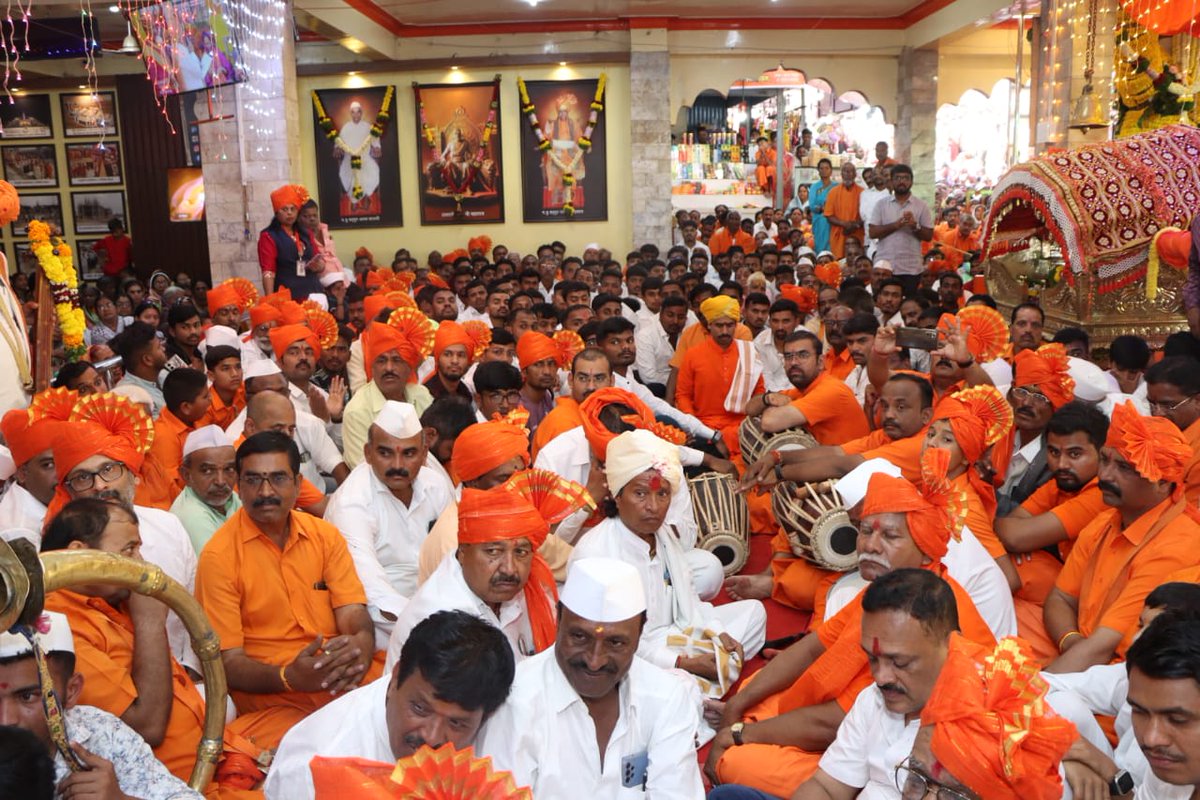 Supriya Sule tweet media