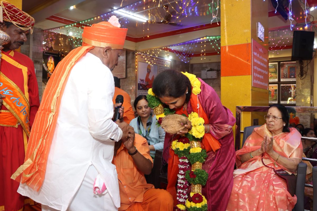 Supriya Sule tweet media