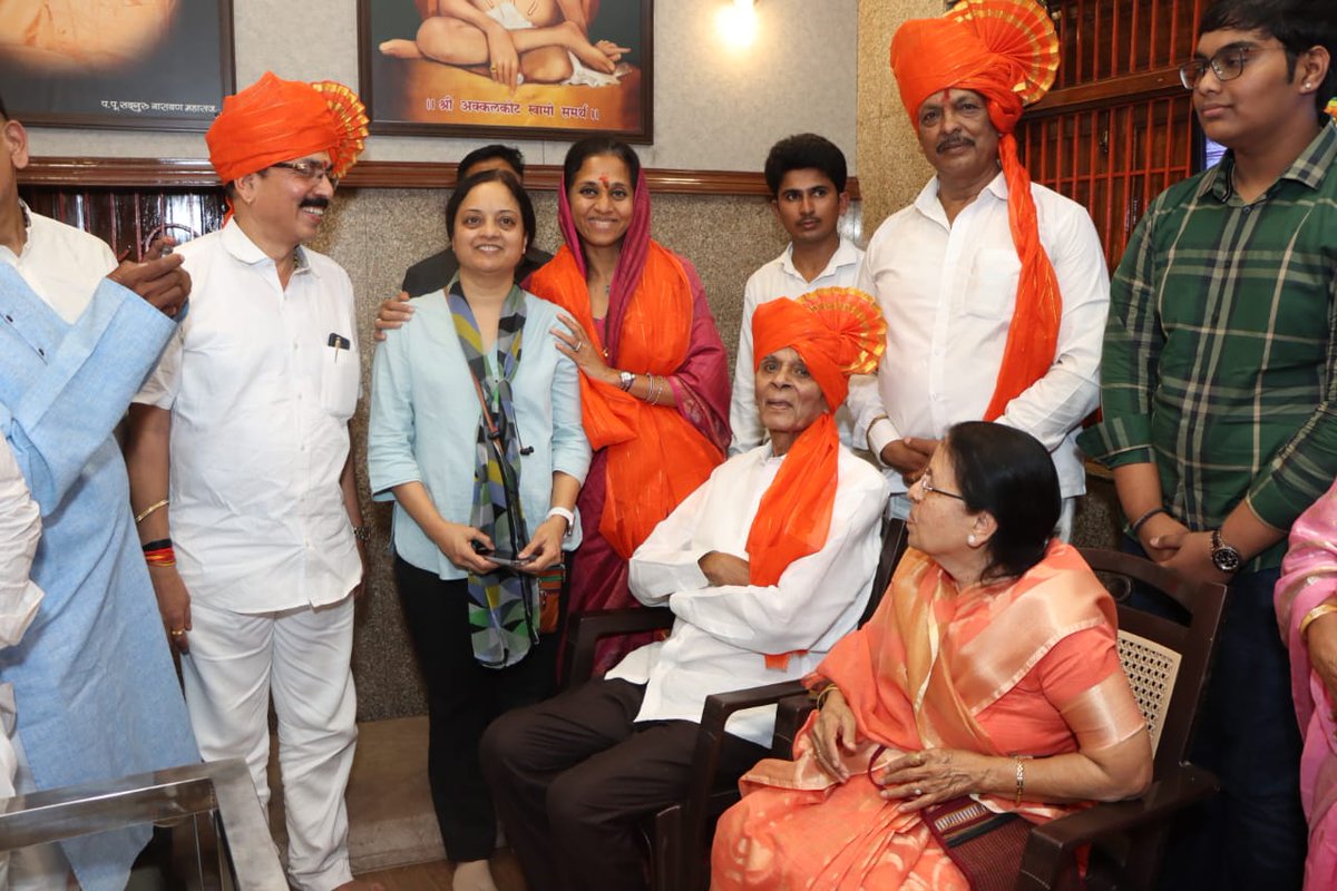 Supriya Sule tweet media