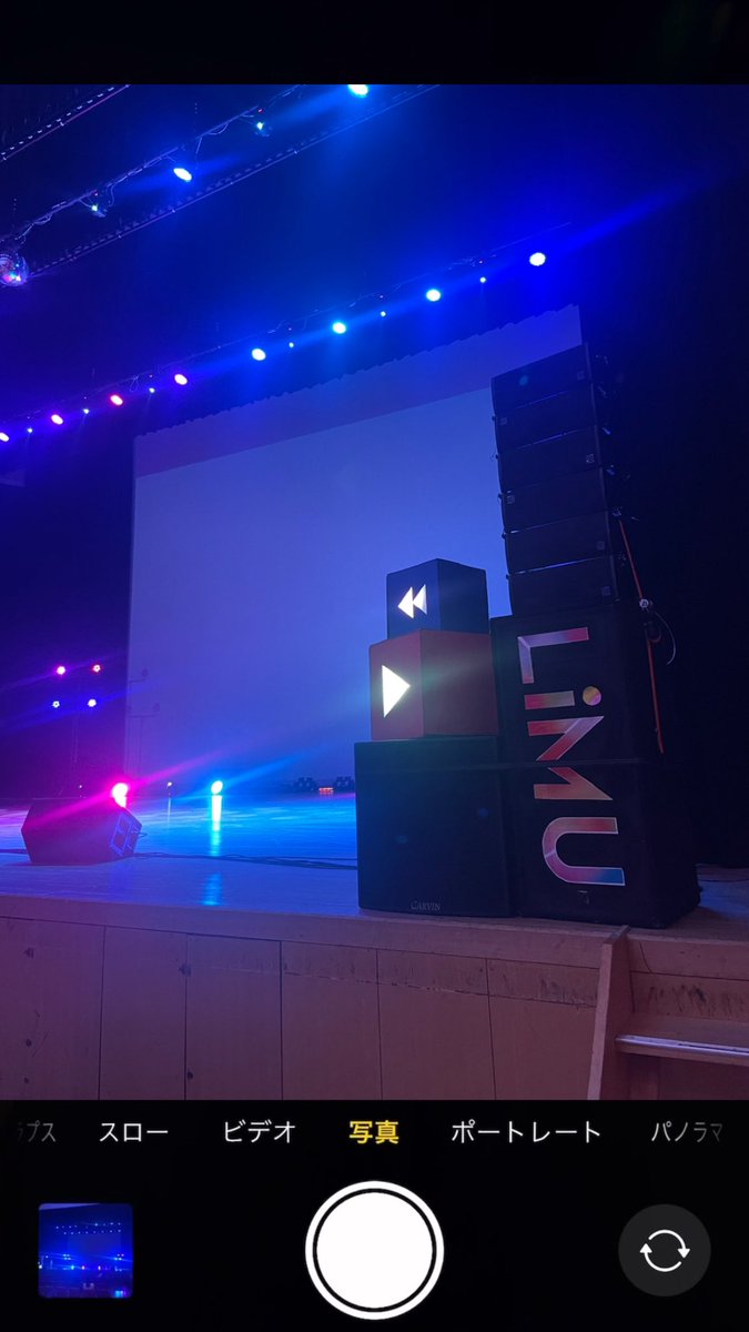 Brooklyn304_CL's tweet image. ♬✧♪ .•*•.¸¸♬✧ ♪ .•*•. ♬✧ ♪ .•*•.¸¸♬✧ ♪

　    関西大学Brooklyn304 WL2023
 　  　  MUSIC SUBSCRIPTION
　  　 　  　       《LiMU》

　 　　 　 　   *⋆⸜ 終演⸝⋆*

ご来場くださりありがとうございました🎧

♬✧♪ .•*•.¸¸♬✧ ♪ .•*•. ♬✧ ♪ .•*•.¸¸♬✧ ♪