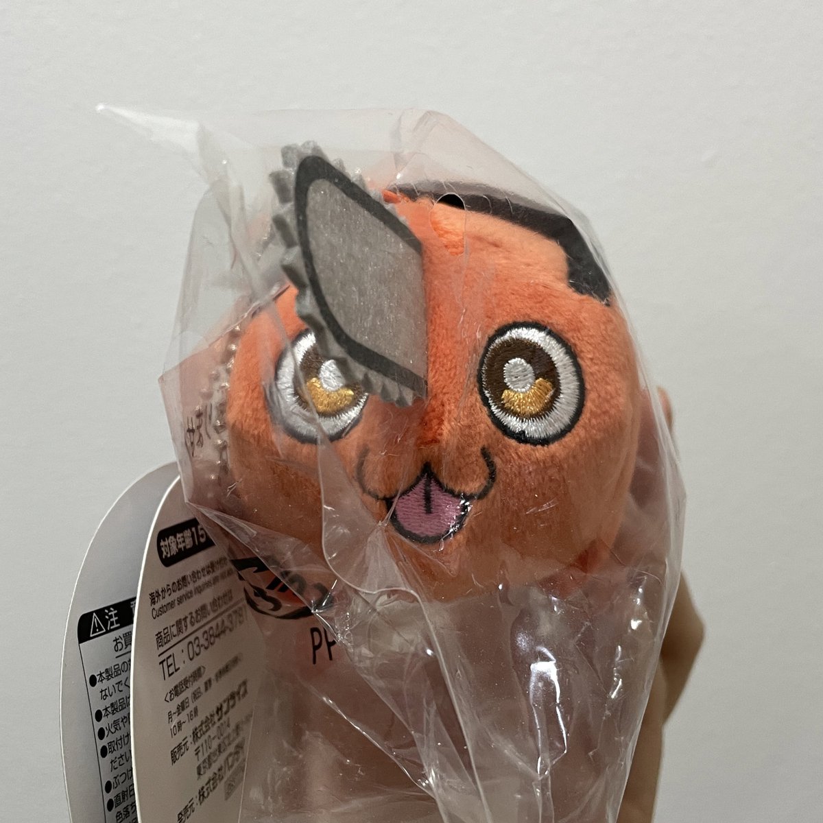 piyunn06's tweet photo. ✩‧₊˚ พวงกุญแจ ตุ๊กตาโปจิตะ
มือ 1 ถุงและป้ายครบค่า

✿ 450 บาท ค่าส่ง 30/50

#ตลาดนัดcsm #ตลาดนัดหนุ่มเลื่อย
#ตลาดนัดchainsawman
#ตลาดนัดchainsaw
#ตลาดนัดอนิเมะรวมด้อม https://t.co/zTQivahsrN