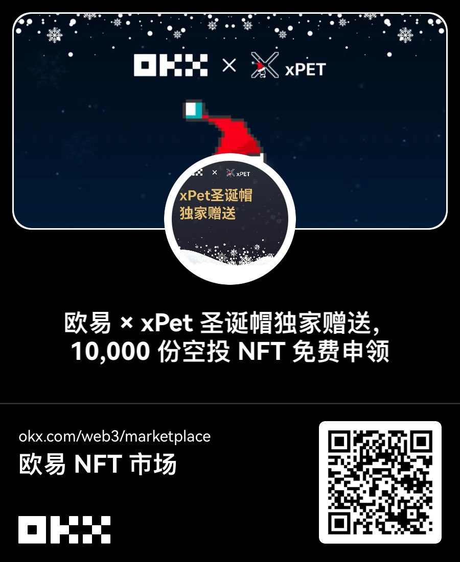 Flypig (@flypig8888) on Twitter photo 