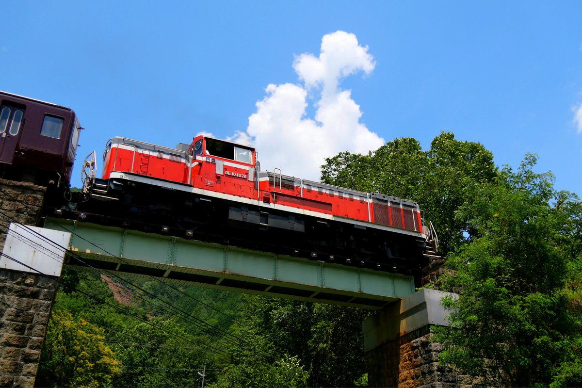雲の馬車道 雲の馬車道
