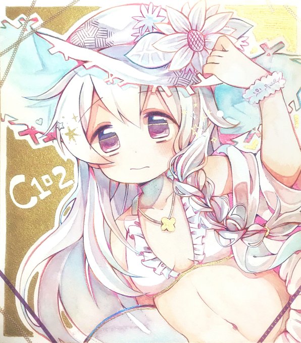 夏に描いたのでド季節外れですが👙👒🏖️

#おにまい #おにまいお絵描き 