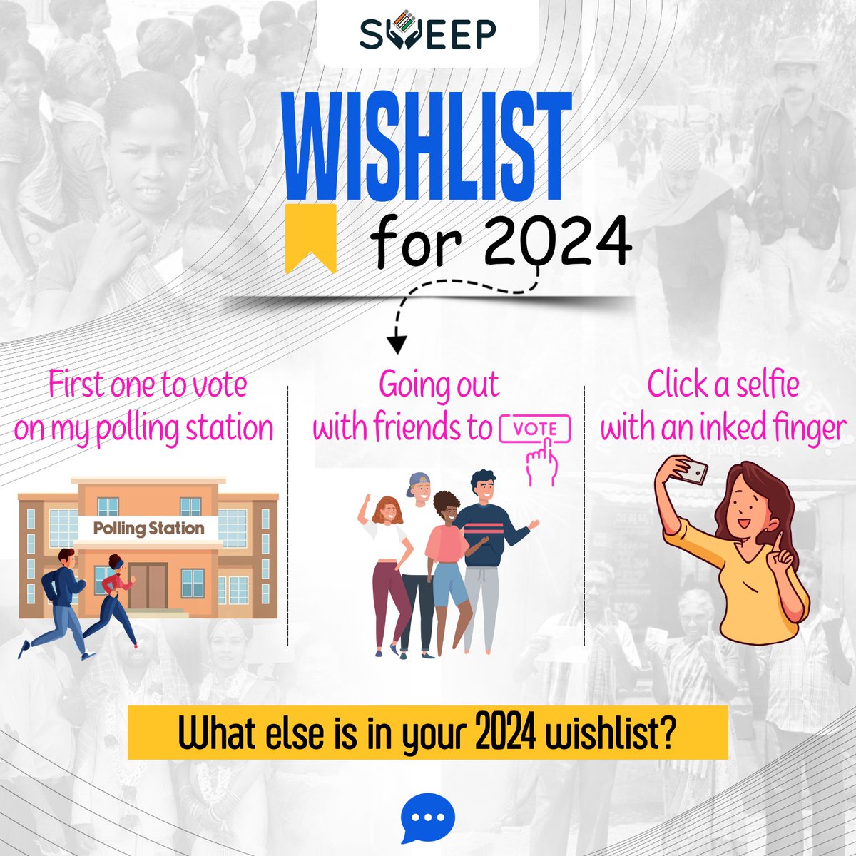 My Vote, My Voice, My Wishlist !

What's in your #2024 wishlist ? mention in comment section 💬

#ECI #IVote4Sure #GoVote #2024goals