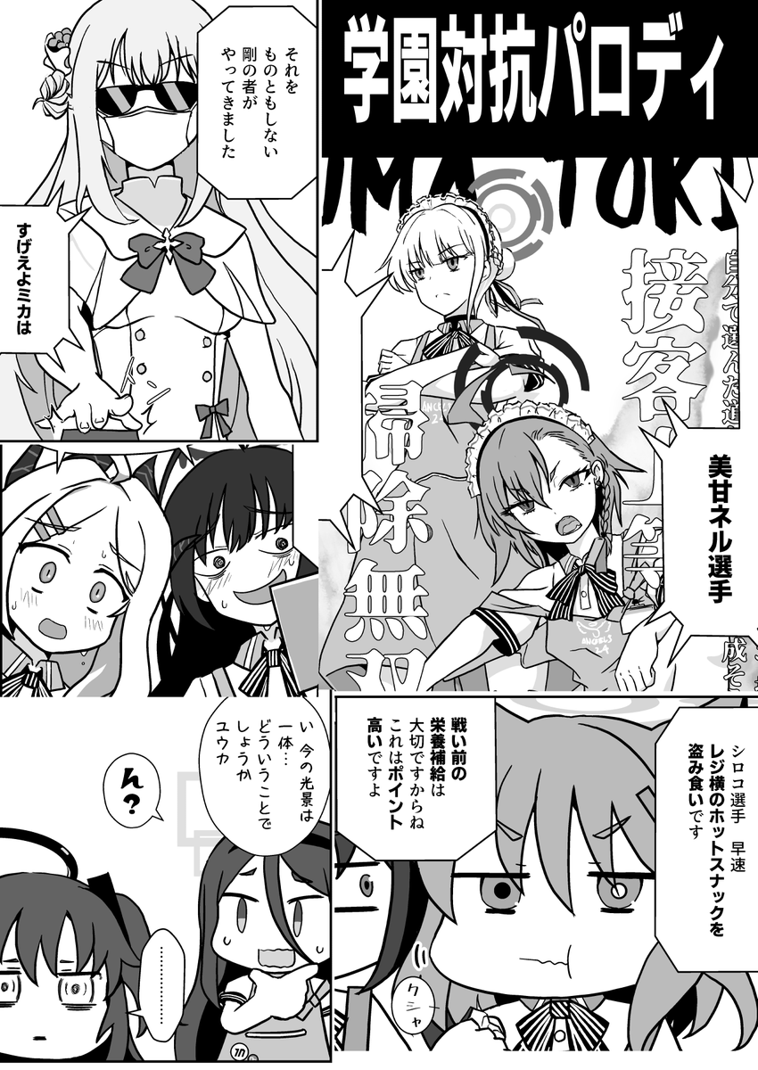 委託🍈
https://t.co/cJ4TzeAjad 