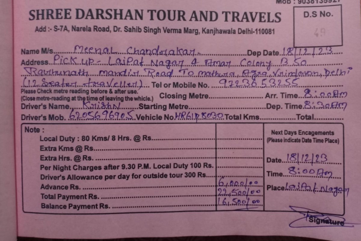 nits_ch's tweet photo. @CyberConnectHQ @DCPSouthDelhi @DelhiPolice @CMODelhi @HMOIndia 
Dear Sir 
I hv booked taxi for Delhi to Mathura through online travel agent, he asked for advance, I have deposited 6000 in his account, he hasn't sent taxi and now denied to return money and blocked me.
Pls help https://t.co/VjkmoZglat
