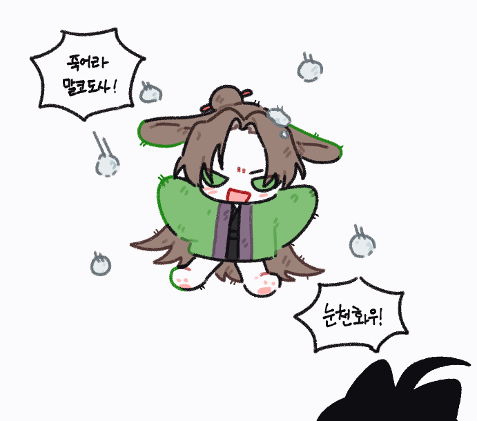 S_io_alt's tweet photo. 당가 비전 눈싸움 https://t.co/yne4ZNI6Ay