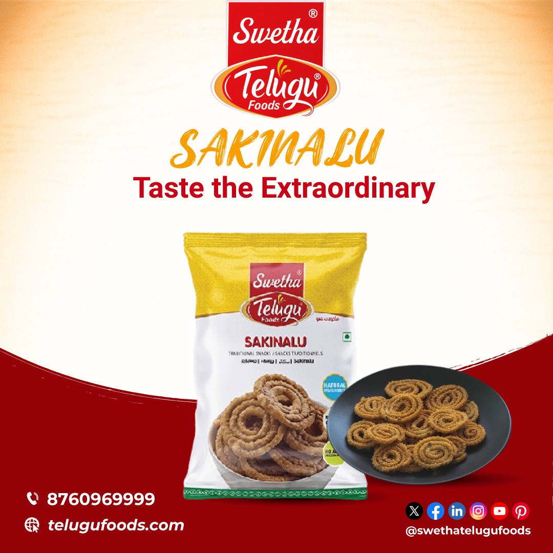 Nostalgia served on a plate! Swetha Telugu Foods brings you the snacks your grandma used to make. 🍡👵 . #GrandmasKitchen #SwethaNostalgia #swethatelugufoods