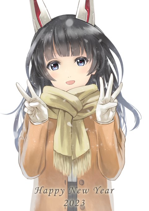 #2023年も終わるし2023年1月1日絵でも載せとこうぜ #アリスギアお絵かき 