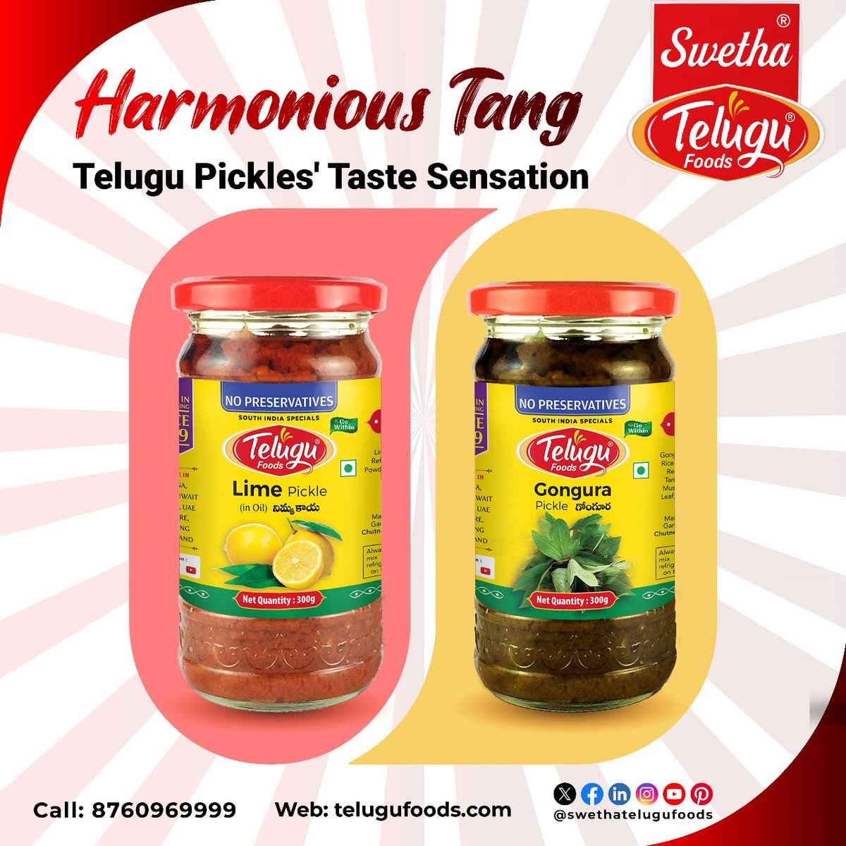 Old-world charm, modern flavors. Swetha Telugu Foods is the perfect blend of tradition and taste. 🕰️🍜 . #TimelessTaste #SwethaFlavors #swethatelugufoods