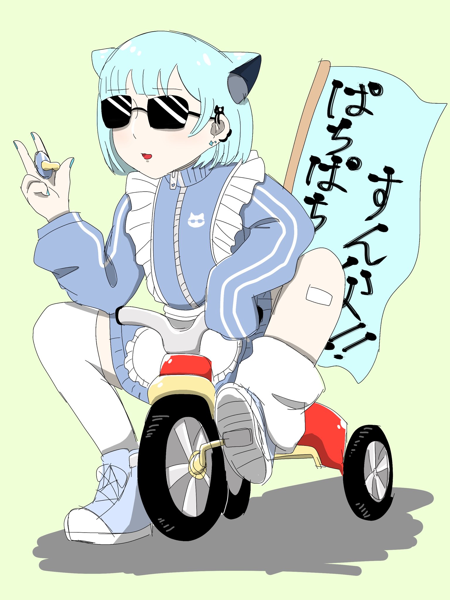 にゃむたページ にゃむ汰 (@Nyamutaaa) / X