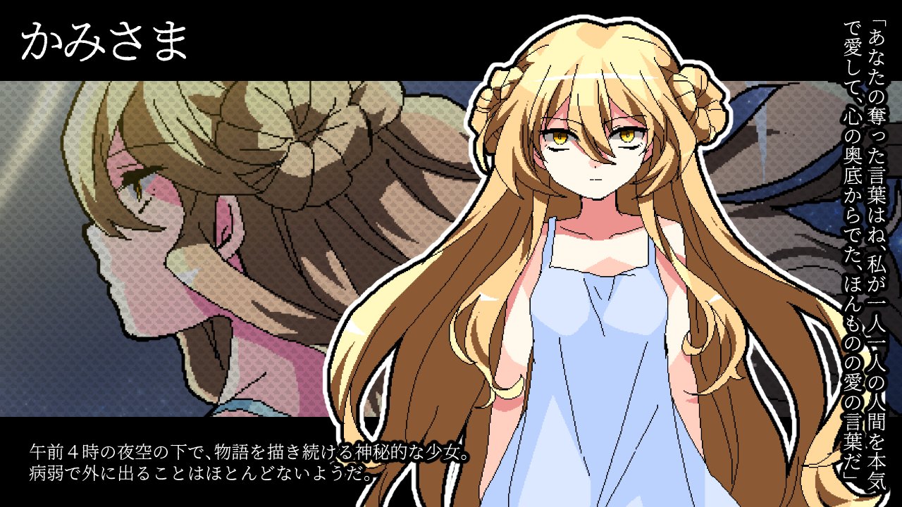 ネコママ 必ずプロフ読んで下さい様 ねこふじかおる／CHARON公式 on X: 