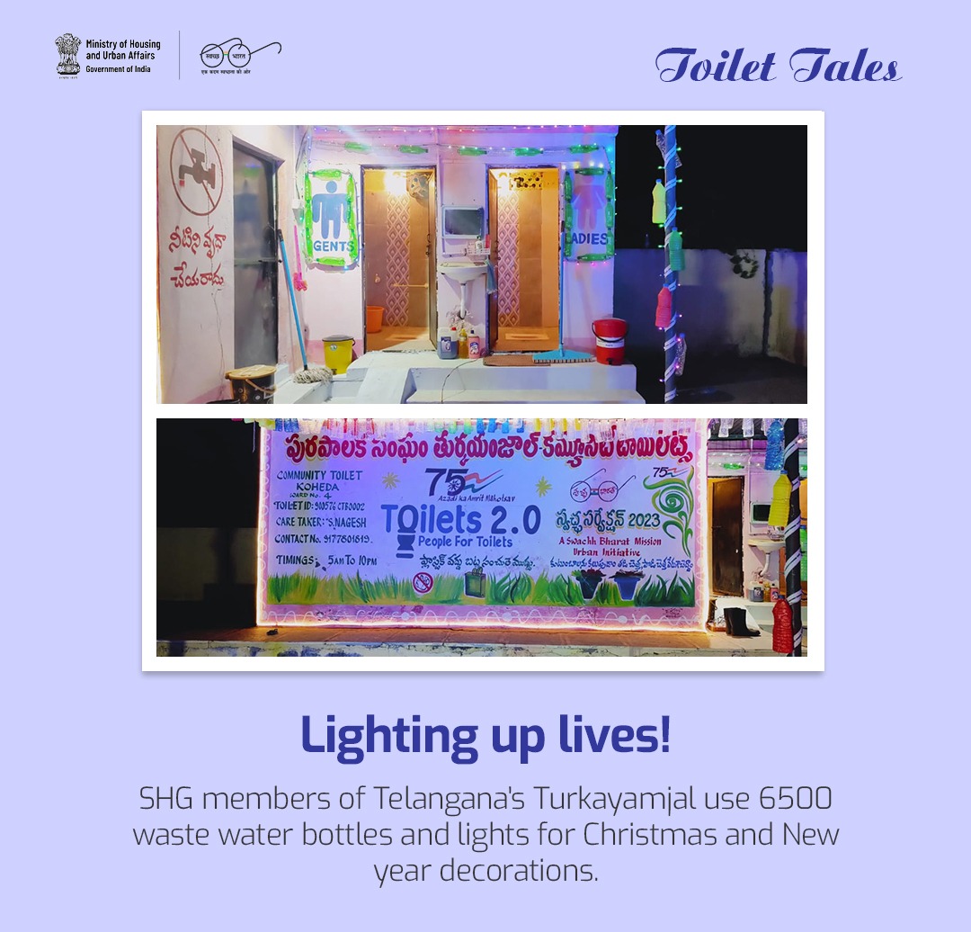 Applause for the SHG members in Turkayamjal, Telangana! Their innovative use of 6500 waste water bottles for Christmas and New Year decorations is a remarkable blend of creativity and sustainability. Illuminating lives and leaving a positive impact. #ToiletTales