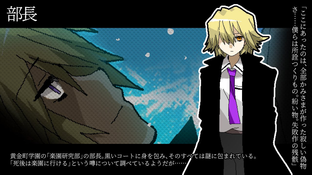マーの助様　おまとめ8点 ねこふじかおる／CHARON公式 on X: 